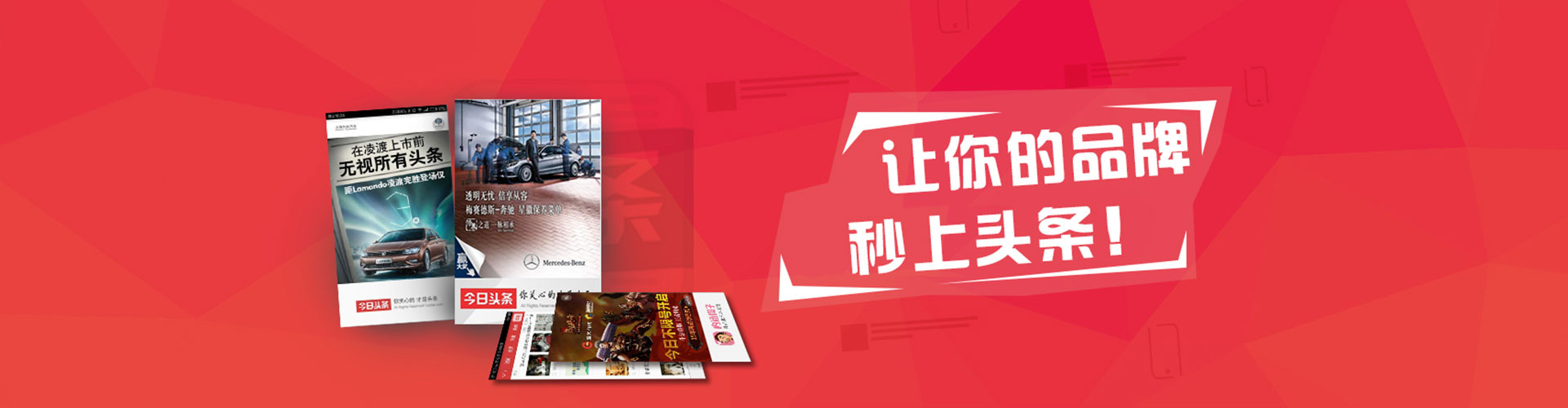 衡阳百度开户返点