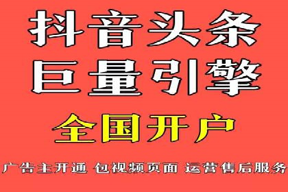 百度推广托管服务案例，见证品牌营销新突破
