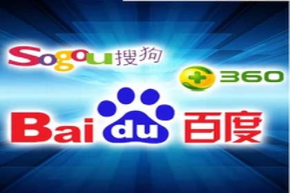 案例展示：SEM公司助力企业实现全网营销布局