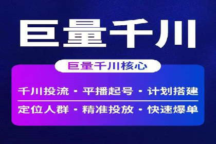 百度SEO推广公司案例分享：实战优化策略大放送