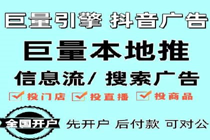 信息流广告运营案例分析：品牌推广